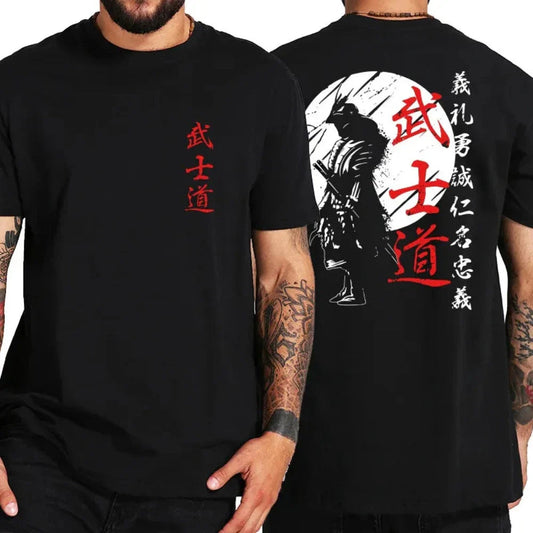 Mens Japanese Samurai Short Sleeve T shirt - TruGlo Fit #